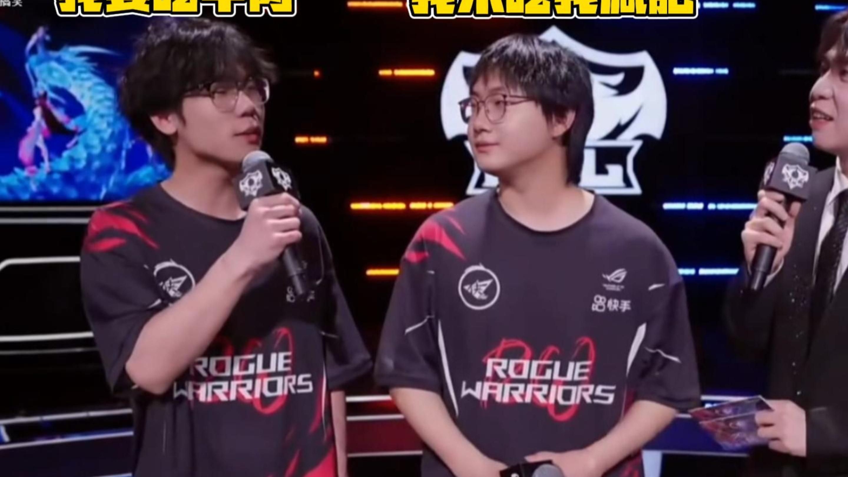 FLY爆冷G2,Ruler高光表现 FLY爆冷G2,Ruler高光表现