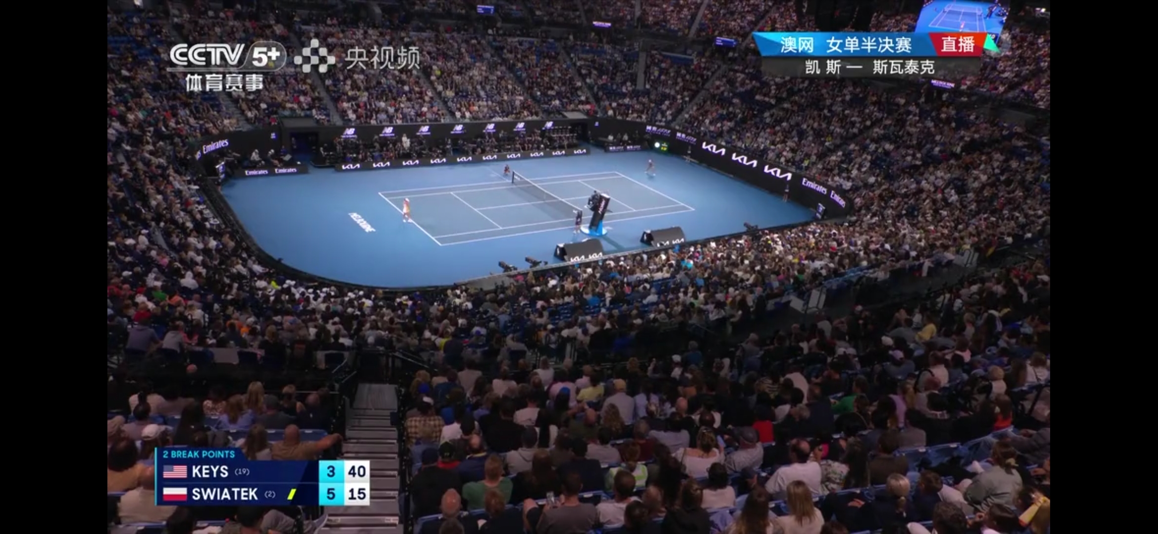 开云体育在线-包含法国网球队逆转澳大利亚网球队,瓦林卡制霸全场的词条