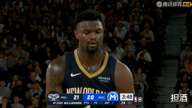 开云下载-鹈鹕血洗公牛,锡安打破历史纪录的简单介绍