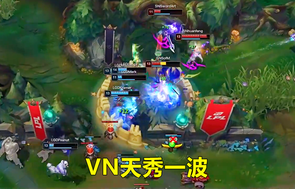 开云体育在线-包含FPX轻取LGD,SwordArt送出助攻的词条