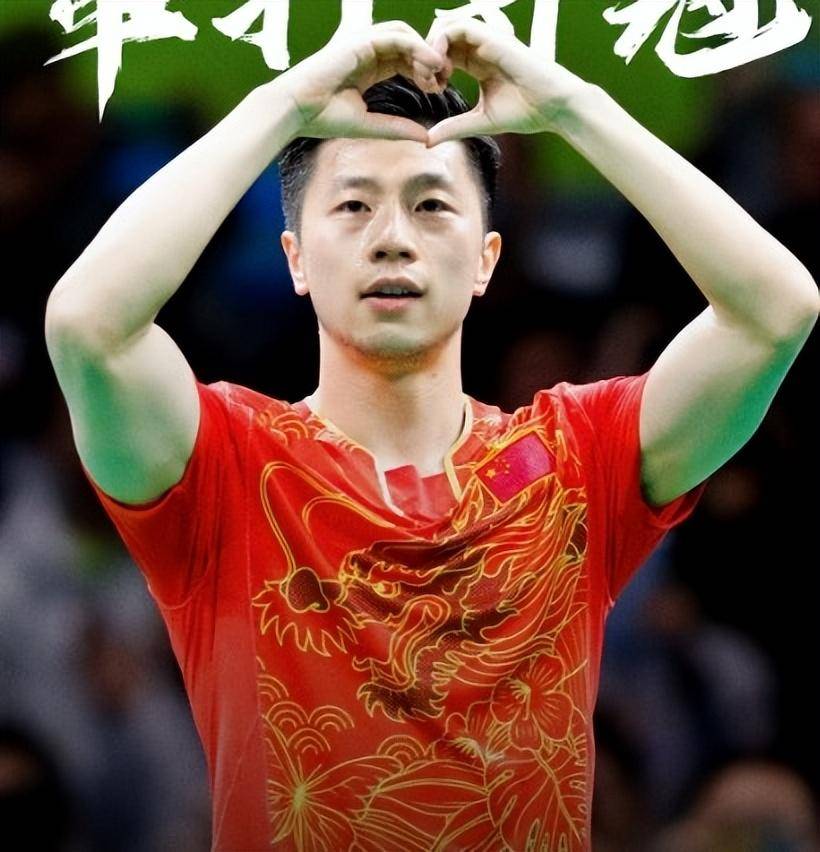 包含中国乒乓球队强势比利时乒乓球队,马龙爆发神勇的词条 包含中国乒乓球队强势比利时乒乓球队,马龙爆发神勇的词条